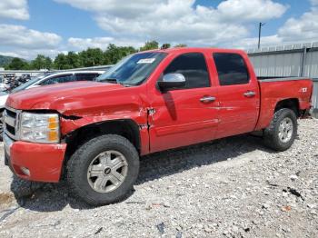  Salvage Chevrolet Silverado