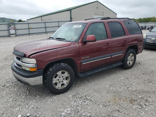  Salvage Chevrolet Tahoe