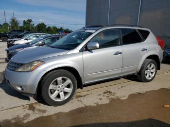  Salvage Nissan Murano