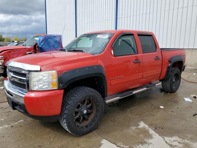  Salvage Chevrolet Silverado