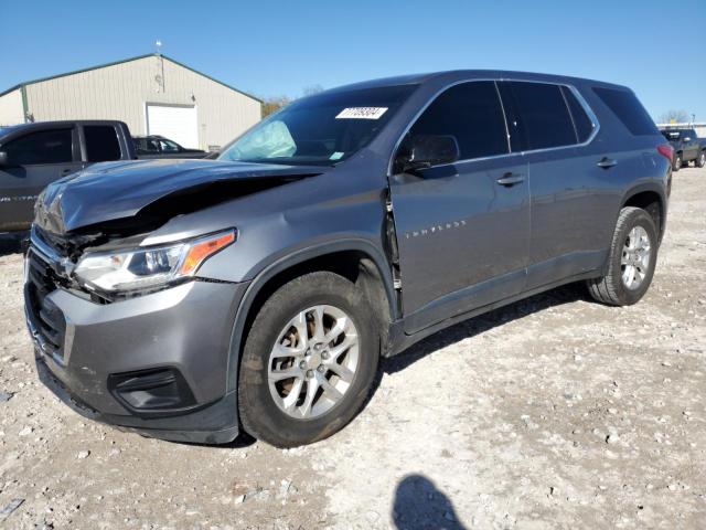  Salvage Chevrolet Traverse