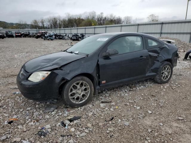  Salvage Chevrolet Cobalt Ls