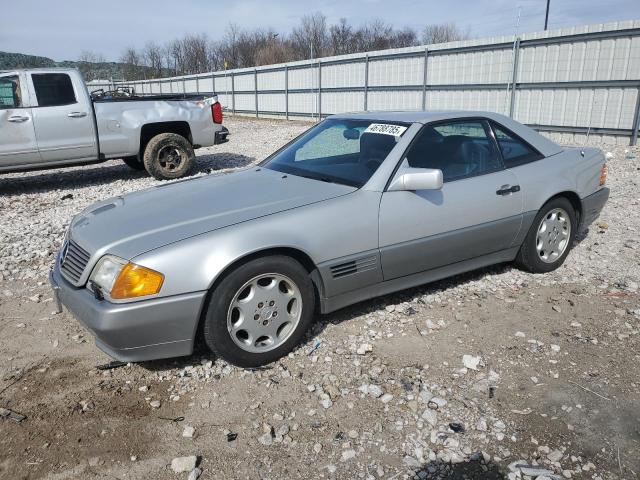  Salvage Mercedes-Benz S-Class