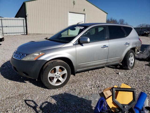  Salvage Nissan Murano