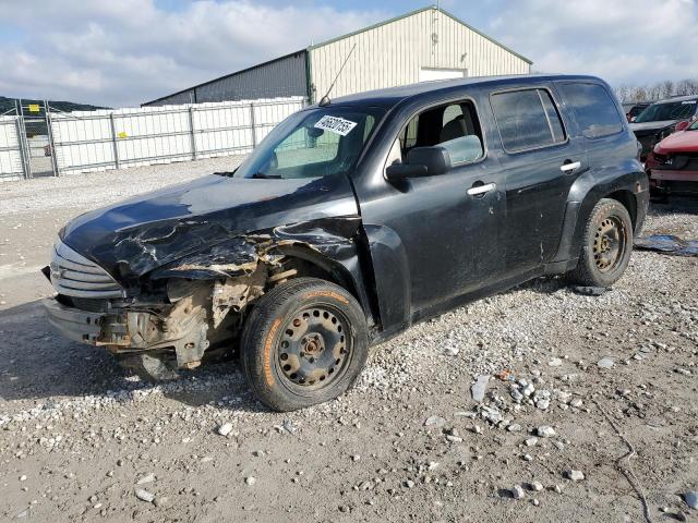  Salvage Chevrolet HHR