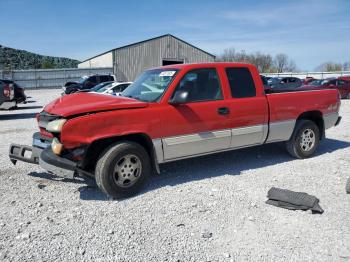  Salvage Chevrolet Silverado
