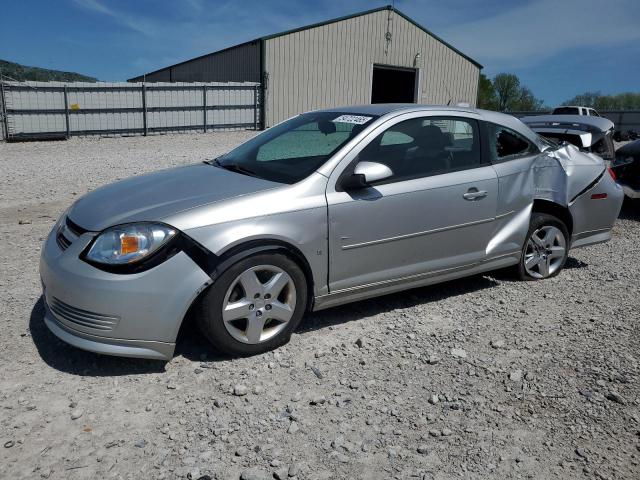  Salvage Chevrolet Cobalt
