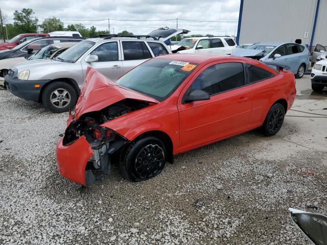  Salvage Chevrolet Cobalt Ls