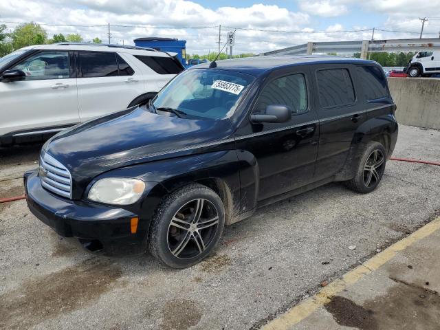  Salvage Chevrolet HHR