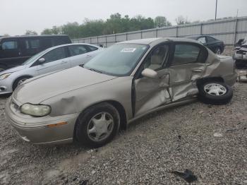  Salvage Oldsmobile Cutlass