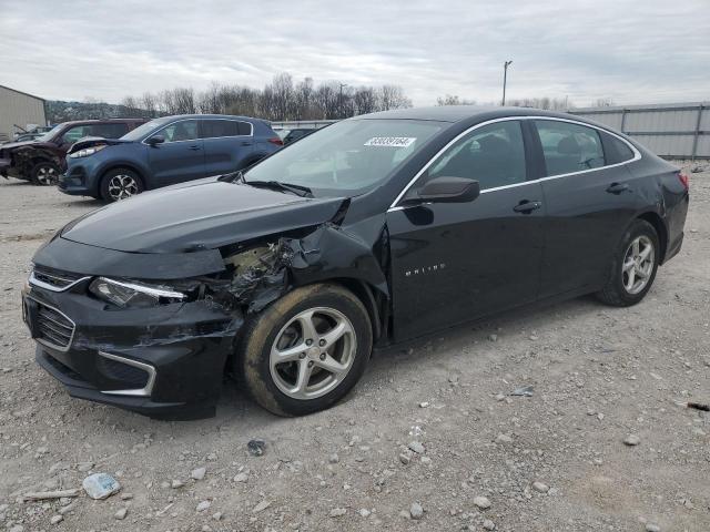  Salvage Chevrolet Malibu