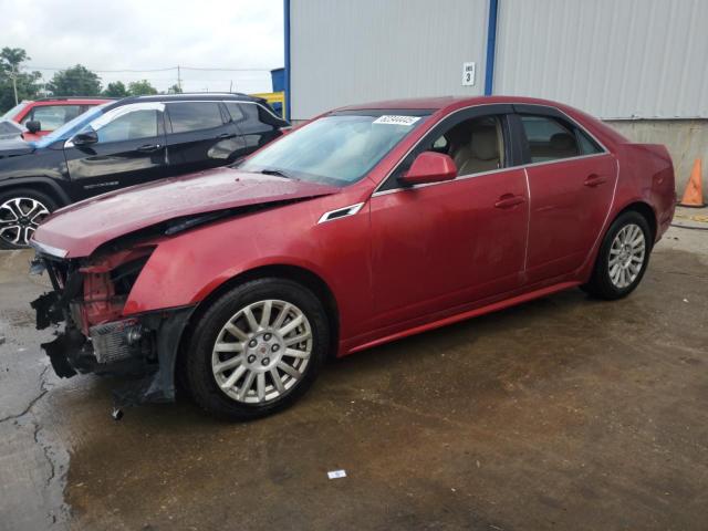  Salvage Cadillac CTS