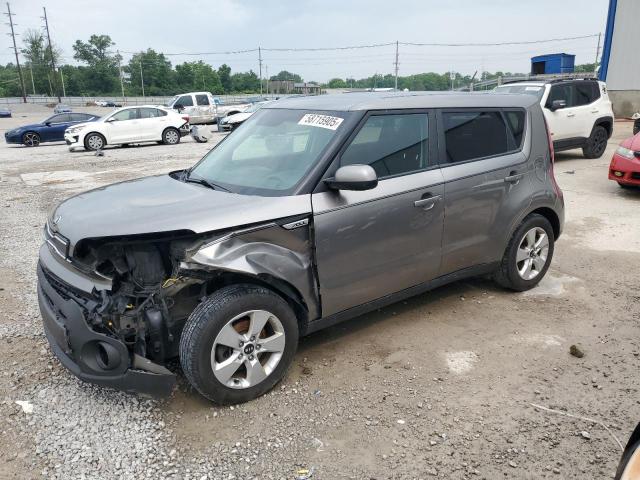  Salvage Kia Soul