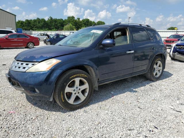  Salvage Nissan Murano