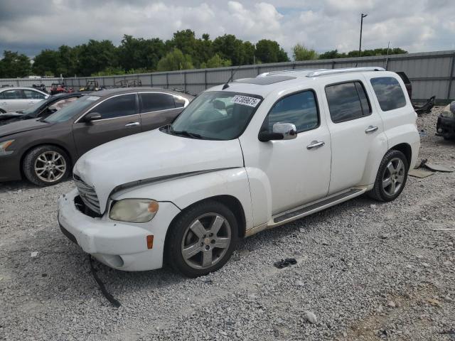  Salvage Chevrolet HHR