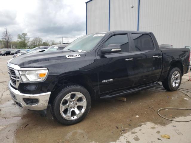  Salvage Ram 1500