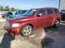Chevrolet HHR Lt Image 1