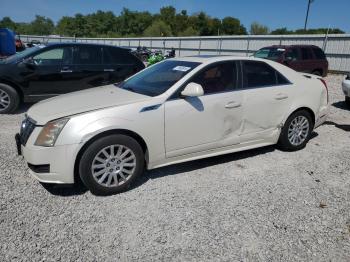  Salvage Cadillac CTS
