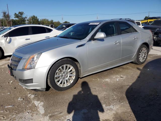  Salvage Cadillac CTS