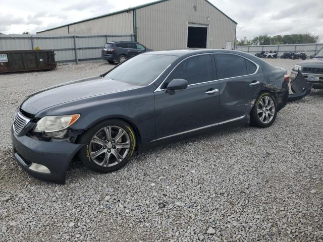 Salvage Lexus LS