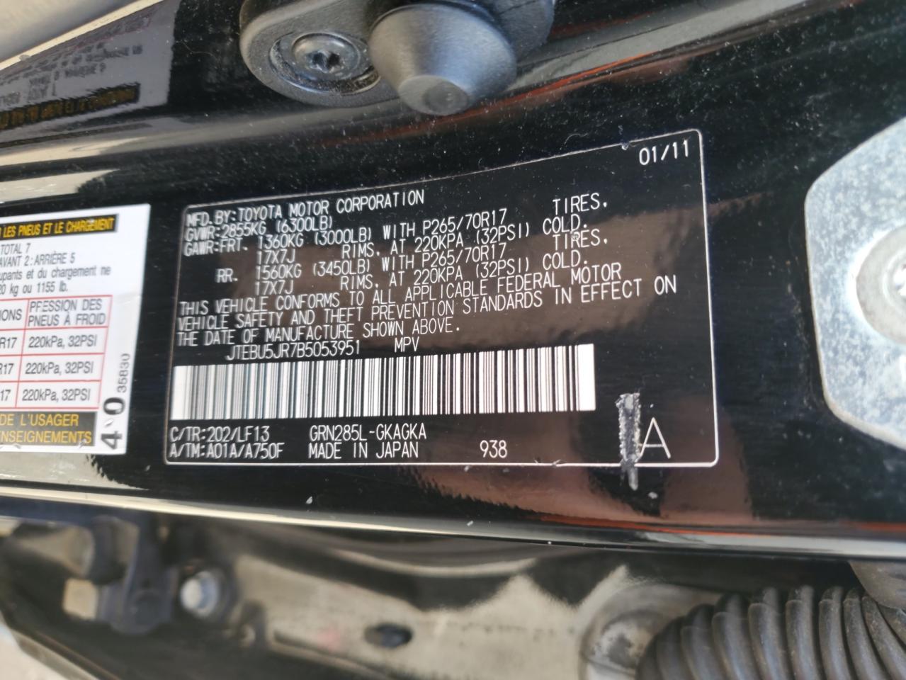 Toyota 4Runner Sr5 Image 9