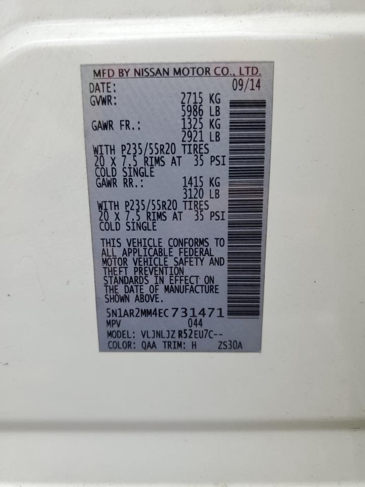 Nissan Pathfinder S Image 9