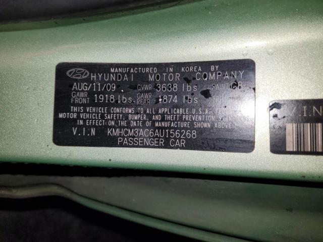 Hyundai ACCENT Blue Image 10