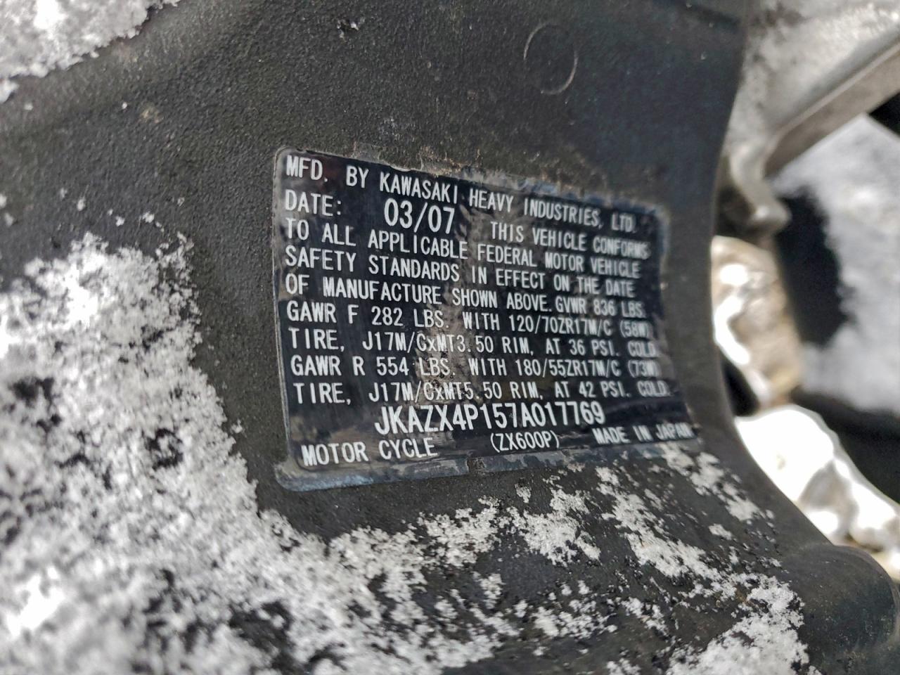 Kawasaki 2xe P Image 5