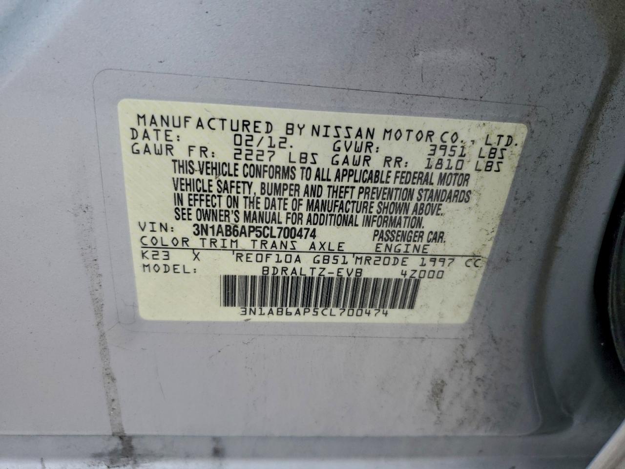 Nissan Sentra 2.0 Image 11