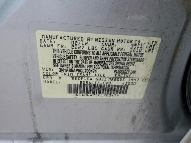 Nissan Sentra 2.0 Image 11