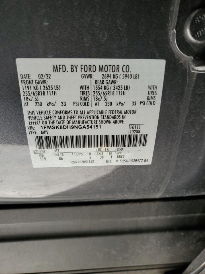 Ford Explorer Xlt Image 12