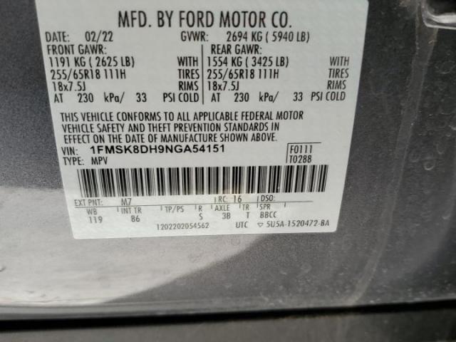 Ford Explorer Xlt Image 12