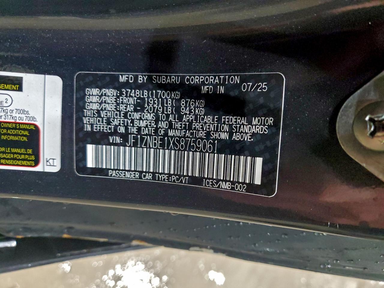 Toyota 86 Premium Image 8