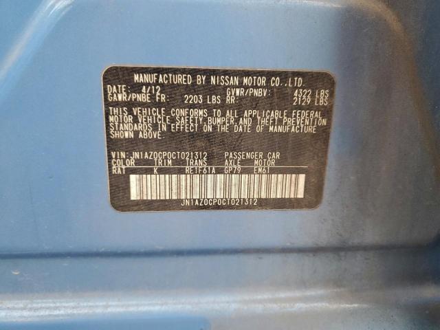 Nissan LEAF Sv Image 12