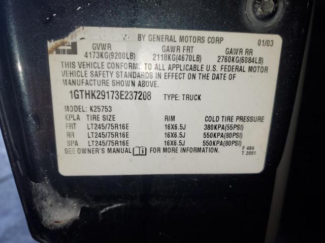 GMC Sierra K2500 Heavy Duty Image 10