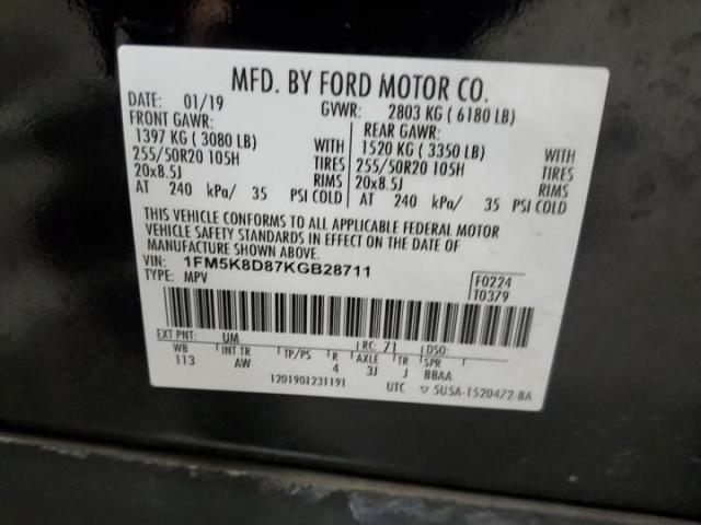 Ford Explorer Xlt Image 13