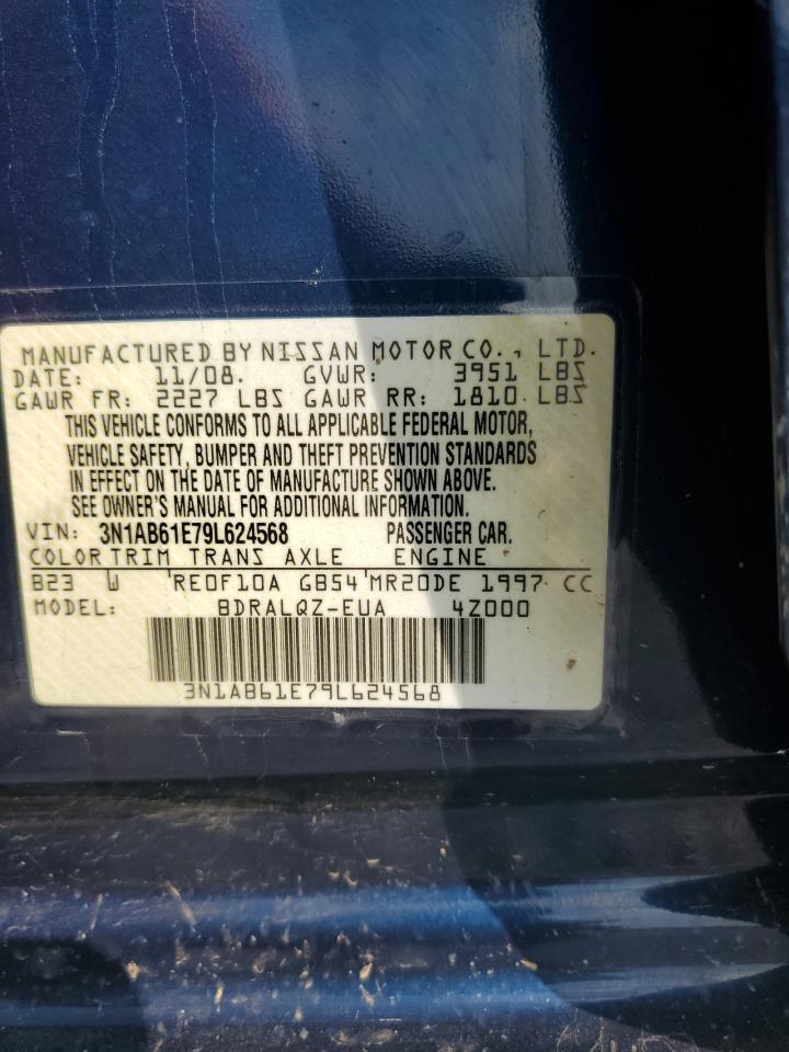 Nissan Sentra 2.0 Image 3