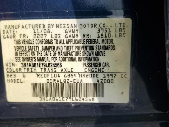 Nissan Sentra 2.0 Image 3