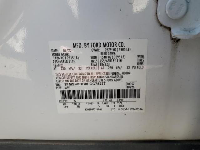 Ford Explorer Image 8