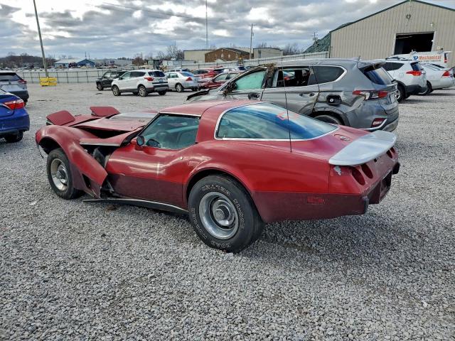 Chevrolet Corvette Image 4