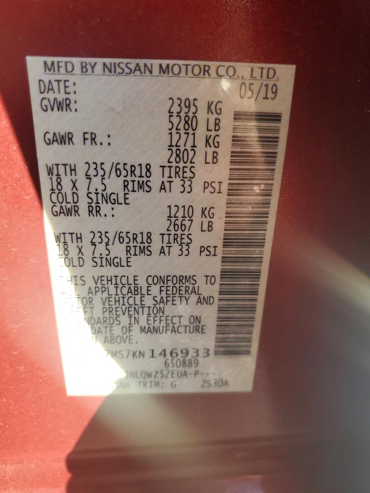 Nissan Murano S Image 7