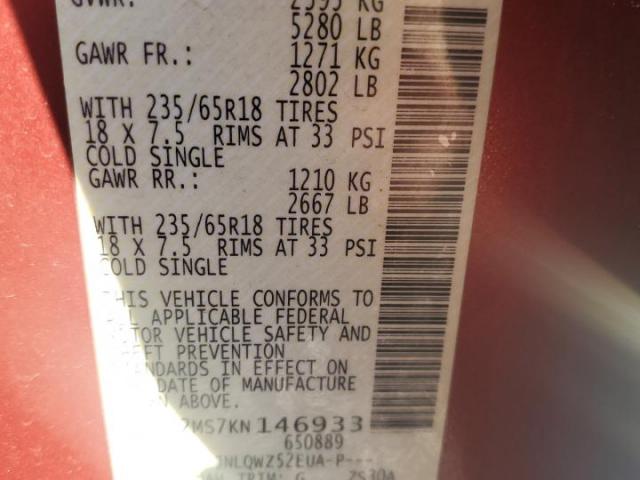 Nissan Murano S Image 7