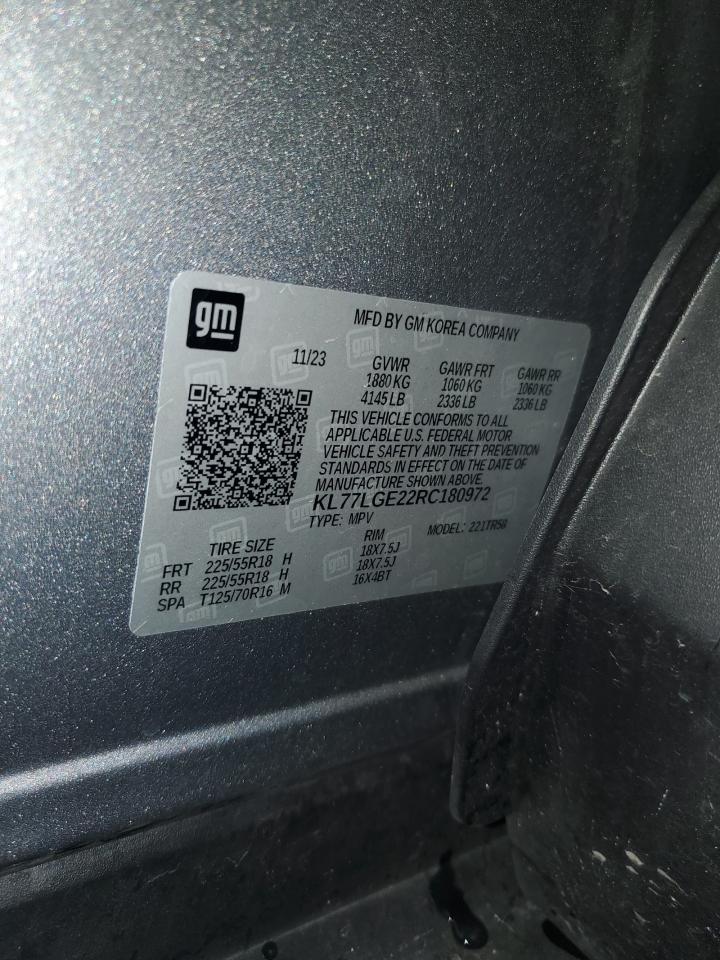 Chevrolet Trax 1rs Image 5