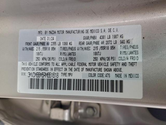 Mazda Cx Select Image 12