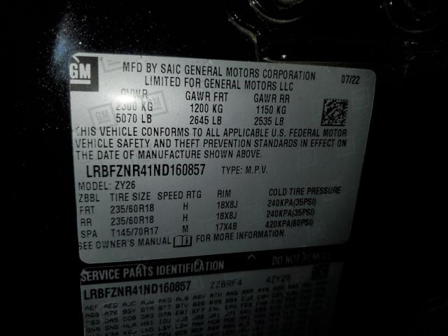 Buick Envision Essence Image 13