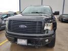 Ford F-150 Supercrew Image 9