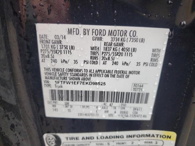 Ford F-150 Supercrew Image 6