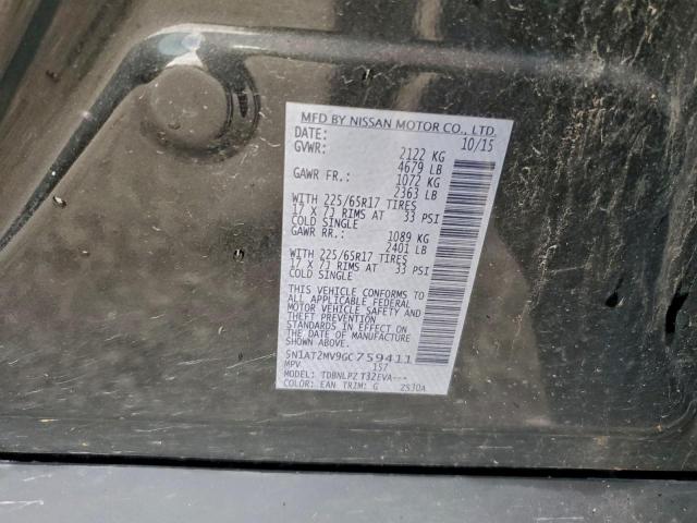 Nissan Rogue S Image 5