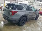 Ford Explorer Timberline Image 3