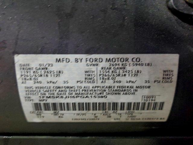 Ford Explorer Timberline Image 7